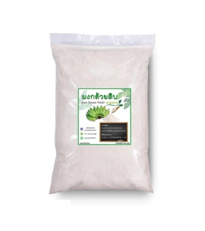 1 Kg, Thai Cultivated Banana Powder 100%