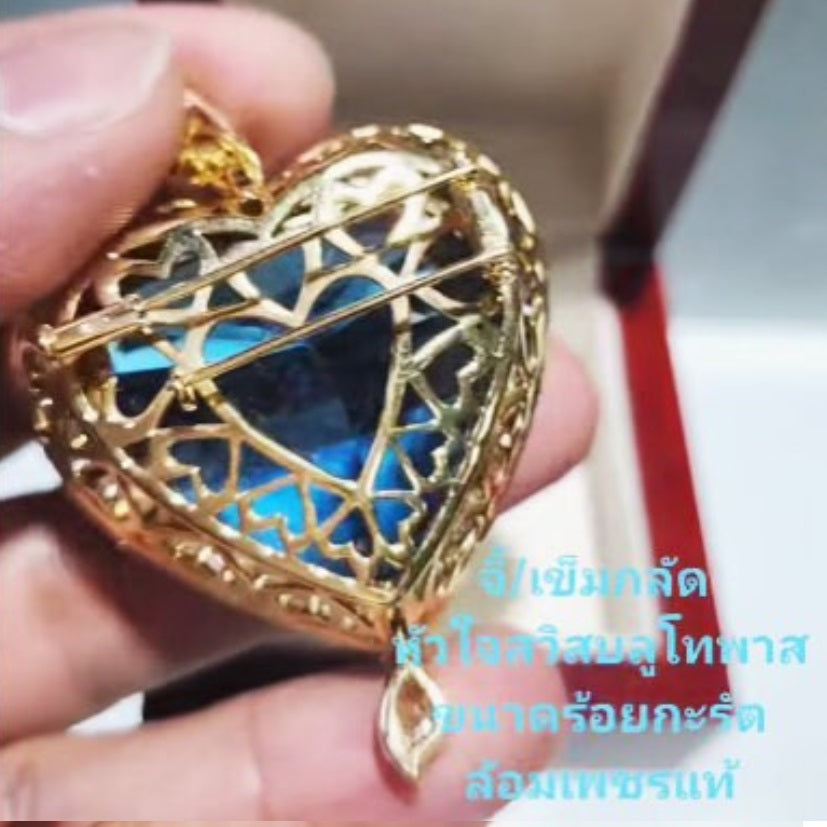 Luxury Heart Blue Topaz Brooch/Pendant (Antique and Unique Jewelry)