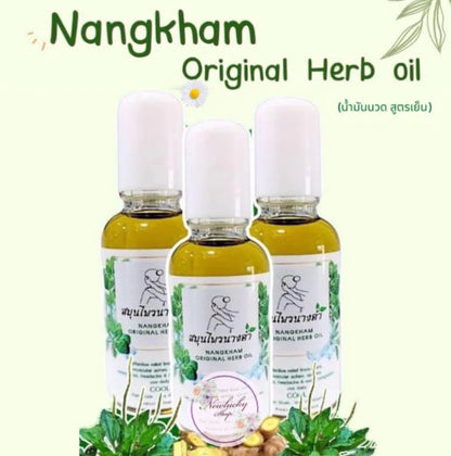 3, 6, 12Pcs. fingers Massage oil and body Massage oil "Nangkham" , Curcuma aromatica Thai Herbal