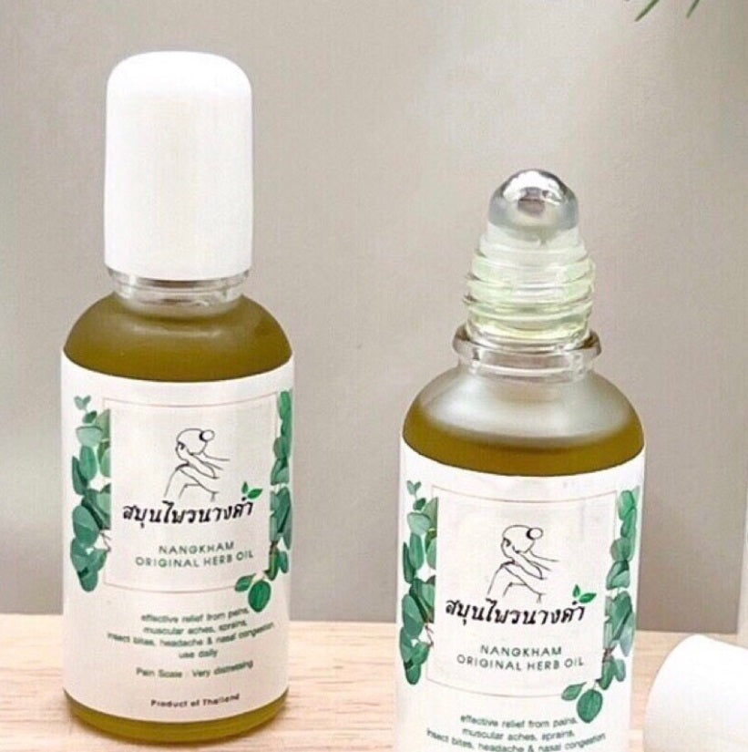3, 6, 12Pcs. fingers Massage oil and body Massage oil "Nangkham" , Curcuma aromatica Thai Herbal